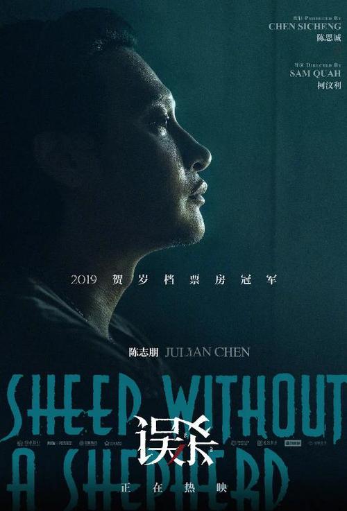 公证委托书有效期多久